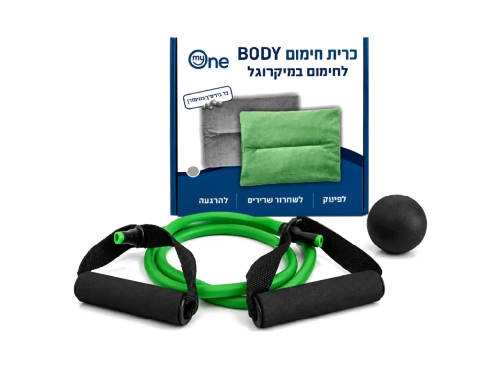 כאבים-בכל-הגוף